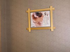 -鸥迪足道(老虎滩店)