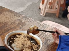 -张醪糟