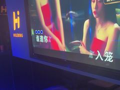 -海乐星KTV(航空路店)