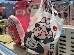 -DQ·蛋糕·冰淇淋(虹口龙之梦店)