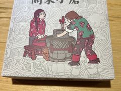 -关东小磨东北菜(上海长风大悦城店)