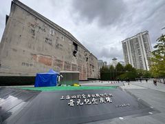 -上海四行仓库抗战纪念馆