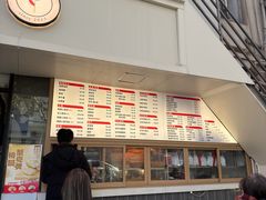 -小桃园·豆浆油条(复兴中路店)