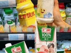-世纪联华(杭州新塘路店)