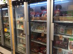 -锅圈食汇火锅烧烤食材超市(金田道店)