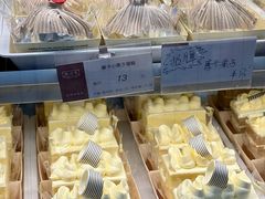 -凯司令(豫园地铁站店)