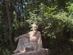 -三苏祠
