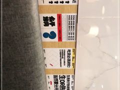 -么子烤肉(化龙池店)