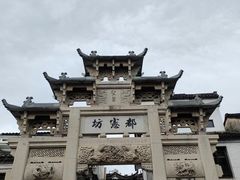 -绩溪龙川景区