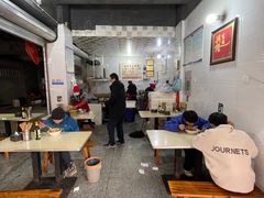 -满园春(胜利街店)