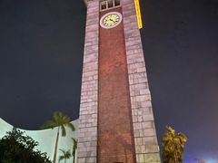 -尖沙咀