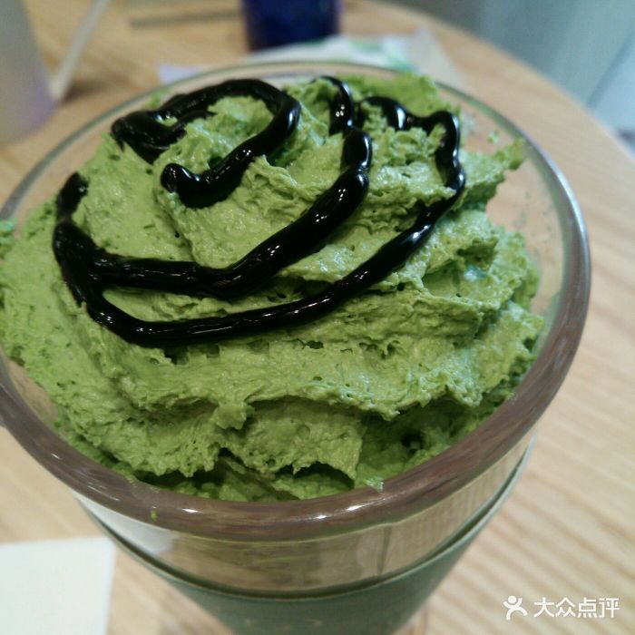 36 matchart招牌抹茶千层(万科里店)草莓雪顶抹茶图片 - 第11张