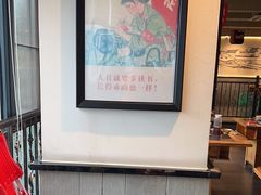 -李子坝梁山鸡(李子坝大鸡哥店)