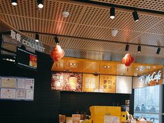 -麦当劳(北苑秋实路店)
