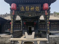 -协同庆钱庄博物馆