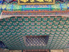 -颐和园