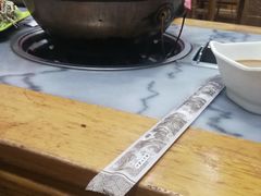 -马记伊源斋涮肉·清真菜(潘家园古玩市场店)