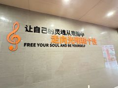 -永辉超市(通州万达店)
