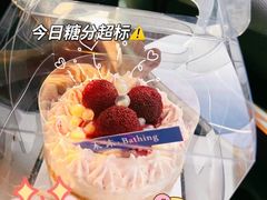 -禾沐·轻食·面包·咖啡