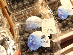 -世纪联华(杭州新塘路店)