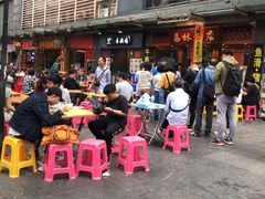 -珍珍小食店(西华路店)