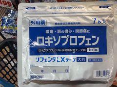 -Don Quijote(京都Avanti店)