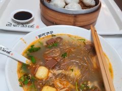 -百年尹氏汤包(湖南路狮子桥店)