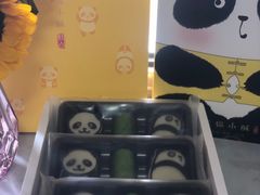 -北京稻香村(甘家口店)