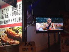 -降龙爪爪(建设路2店)