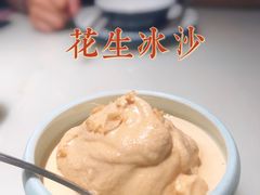 -绿茶餐厅(成都太古里店)