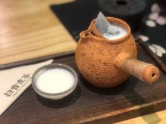 -扫雪煮茶(西村店)
