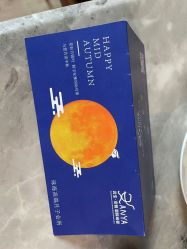 -安雅国际月子会所(拱北森宇富通店)