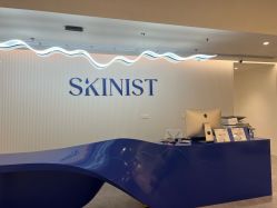 -SKINIST丽铂医疗美容