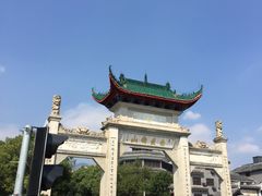 -南岳衡山风景名胜区