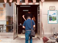 门面-亲贤打卤面(八一街店)