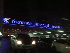 -曼谷素万那普国际机场