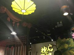 大堂-槐店王婆大虾(开发区店)