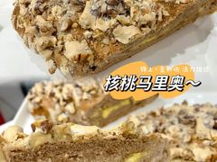 -麦陌(正弘城店)