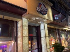 -思帕瑞冰淇淋(蛋糕·甜点·芝罘区店)