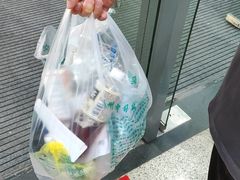 -广州中医药大学深圳医院(福田)