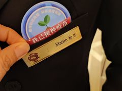 -天伦松鹤大饭店·欣妮咖啡