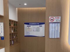 -泰康拜博口腔(松江印象城臻尔店)