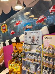 点击看大图 -奈尔宝·儿童乐园·亲子餐厅(前滩店)