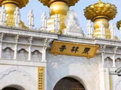 -上海东林寺(金山区)