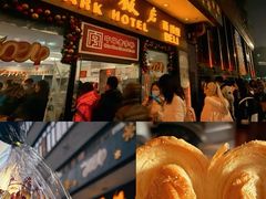 -国际饭店·帆声西饼屋(黄河路店)