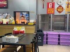 -老黑板筋(顺义总店)