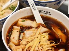 -熙盛源(凤凰街店)