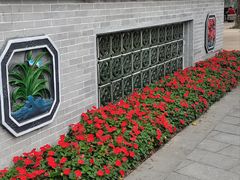 -荔湾湖公园
