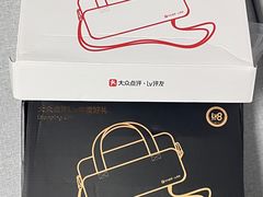 -深圳野生动物园