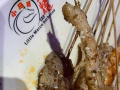 椒麻里脊-本色.小马哥烧烤(五一路总店)